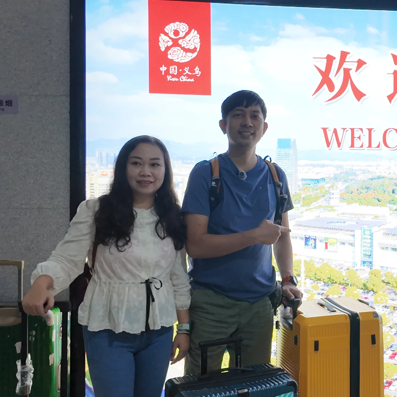 E-book Panduan Impor Yiwu + Checklist